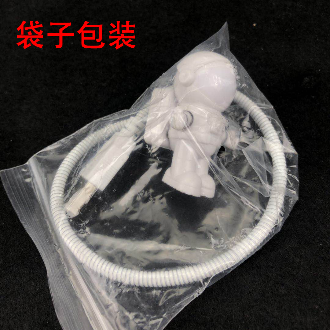yunmu groceries creative astronaut usb small night light led dormitory portable  light office portable reading light
