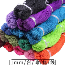 1 0mm diy ornament mobile phone material Multi-color three strands Taiwan wax thread Wax Rope Braided Rope Polyester pendant line