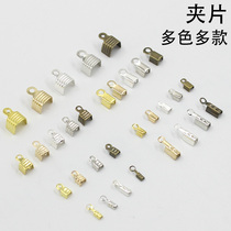 DIY Ornament Accessories Material Dreamnet Handmade String Bead Leather Rope Clip Buckle Tongue Clip Wire Clip