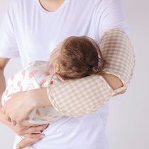 Baby arms cool with baby arms cushion ice wire in summer with milk artifact ice cuff holding baby arms cover summer