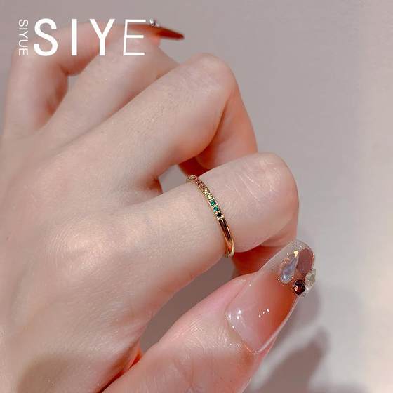 Siyue/맞춤형 색상 지르콘은 헥사 그램 라이트 라이트 럭셔리 틈새 틈새 고급 고급 감각 링과 함께합니다. Siyue/맞춤형 색상 지르콘은 헥사 그램 라이트 라이트 럭셔리 틈새 틈새 고급 고급 감각 링과 함께합니다.