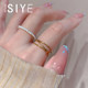 SIYUE/맞춤형 비전제 다층 라인 플레인 링 링 2024 새로운 틈새 지수 핑거 링 티타늄 스틸 링 SIYUE/맞춤형 비전제 다층 라인 플레인 링 링 2024 새로운 틈새 지수 핑거 링 티타늄 스틸 링