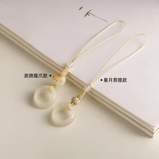 흰색 제이드 보디 뿌리 달리기 반지 모바일 체인 끈 짧은 손으로지고 귀여운 귀여운 jade 키 체인 매달린 장식 흰색 제이드 보디 뿌리 달리기 반지 모바일 체인 끈 짧은 손으로지고 귀여운 귀여운 jade 키 체인 매달린 장식