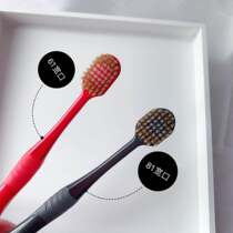 Japan EBISU Hui 100 Sch Fine Gross Increase Toothbrush Orthodontic Toothbrush Moon toothbrush single branch