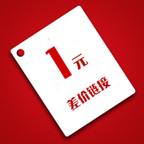 Post professional connections