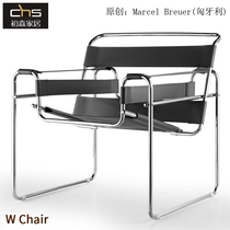 Chusen designer furniture Simple modern Vasily chair Antique style Stainless steel pipe saddle leather art lounge chair