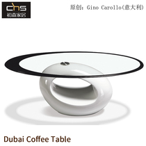 Dubai Coffee Table Dubai Coffee Table Large hole A few tables Simple modern designer Oval glass edge a few