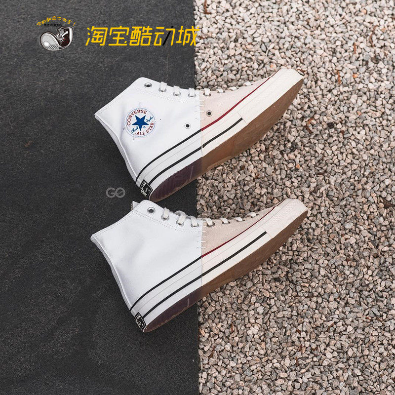 converse 164556c