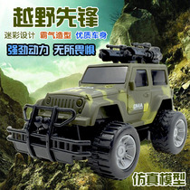 Simulation inertial off-road vehicle Childrens boy model baby bus toy 2-3 year old car excavator car