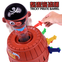 Creative tricky pirate barrel wooden barrel uncle insert sword barrel decompression artifact decompression artifact decompression toy funny birthday gift Net Red