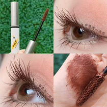 Sunflower color mascara waterproof slender curling blue black brown red eyelash primer styling liquid