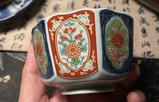 일본, 브로케이드 스타 Anise Small Bowl, 작은 그릇, 찻잔, 커피 컵, 찻잔, 찻잔, 다목적 jue 버전 일본, 브로케이드 스타 Anise Small Bowl, 작은 그릇, 찻잔, 커피 컵, 찻잔, 찻잔, 다목적 jue 버전