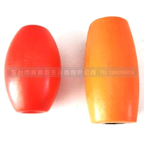 Marine Floating Ball Lifestring Float Channel Float Lifeboat Handrail Water Surface Float Buoy Lifeboat Float