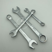 Dual-use wrench opening plum wrench twin head wrench wrench wrench repair wrench with 6 7 8 9 10 11-20