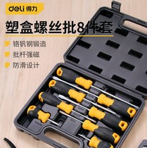 Able tool plastic case screw batch sets 8 pieces of suit repair and cone powerful home screwdriver DL260008