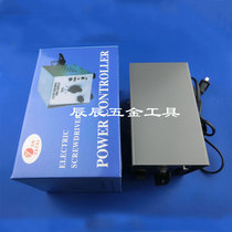 Yatai Electric Screwser Special Power Supply Electric Star Transformer Electric Screw Power Supply High Power