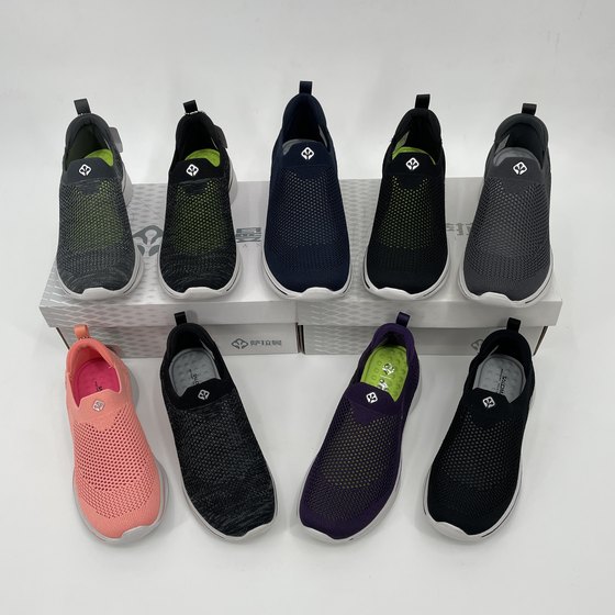Salaman outdoor spring and summer men and women walking casual shoes lightweight breathable one-foot pedal sports shoes
Salaman outdoor spring and summer men and women walking casual shoes lightweight breathable one-foot pedal sports shoes