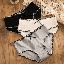 Teenage Girl Pants Womens Pure Cotton Antibacterial Low Waist Students Cute Days Ensemble Sweet Girl No Marks Mid-Waist Triangle Pants Head