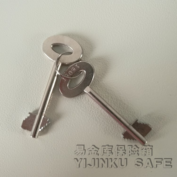 特价15k保险箱小型迷你机械叶片锁钥匙全钢床头防盗隐藏式保管箱
