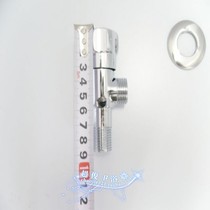 Water inlet angle valve inlet valve triangle valve toilet inlet angle valve eight-shaped valve washbasin inlet angle valve angle valve