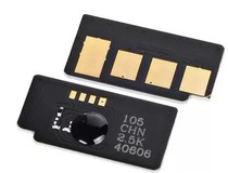 For Lenovo-Lj7150 LD2241 H printer toner cartridge counting chip