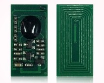 The application of Ricoh MPC2031 2051 2531 2501 2551 2801 chip count