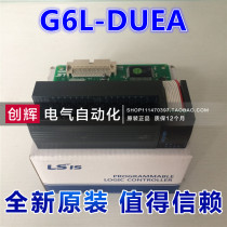 Brand new original South Korea LG LS production of electric K200S communication module G6L-DUEA
