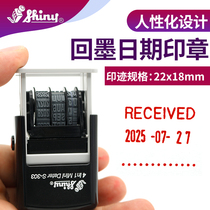 Sony S-303 English four-in-one mini date seal PAID RECEIVEED FAXED e-mailild