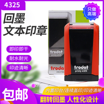 trodat Zhuda 4325 Back to ink seal Overturning Seal Overturning Seal 25x25mm Name Signature Seal