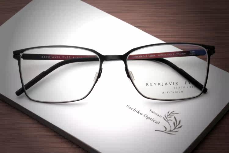 新品reykjavik冰岛眼镜框男简约个性时尚韩版潮配近视眼镜架hoder_7折