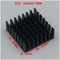 Aluminum alloy heat sink 28*28 * 11mm aluminum heat sink North and South Bridge radiator low power electronic heat sink