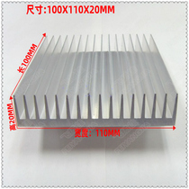 Module heat sink cooling radiator pure aluminum heat sink 100*110 * 20MM