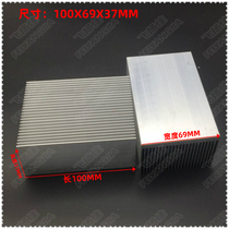 Thick material dense tooth type radiator aluminum heat sink fan cooling block 100*69 * 37MM variable length