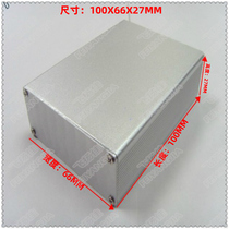 High quality instrument shell aluminum profile Shell connected to aluminum box PCB aluminum shell 100*66 * 27MM