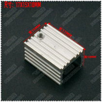 TO-220 aluminum heat sink aluminum profile conventional radiator 21*15 * 10MM triode radiator