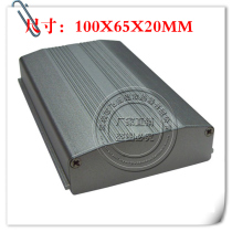 High quality PCB shell receiver aluminum shell wiring aluminum box cooling box 100 long * 65 * 20MM