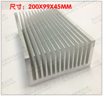 High power heat sink industrial heat sink pure aluminum aluminum profile 200*99 * 45MM