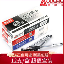 Audemay Sex Pen 0 5mm Black Ballpoint Pen Bullet Signature Student Carbon Pen Business office Refill