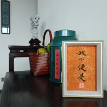 Pendulum Table Hanging Wall Book Method Works Custom Virtuoso Calligraphy Works Home Decoration Book House Swing Piece Calligraphy And Painting With Frame Mount