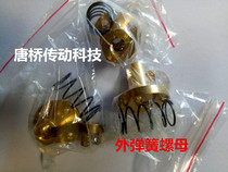T8 backlash nut can be made of material such as copper POM can be used to customize