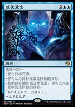(Leyou card) Wanzhi card hidden will Karadxu