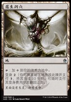 (Leyou card) Wanzhi card pregnancy Cave 25th anniversary master version