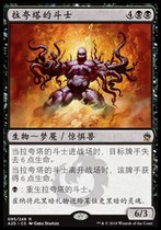 (Leyou card) The 25th Anniversary Master Version of the Warriors of the 25th Anniversary Master Edition