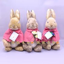 In stock Japan to buy back Peter Rabbit three sisters cotton ball tail plush doll birthday gift