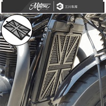 Motone Triumph T100 T120 Scrambler special modified water cooling radiator water tank shield