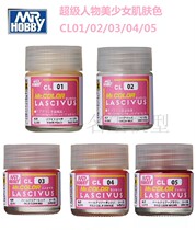 Fame model County GSI paint Super character beautiful girl skin color CL01 02 03 04 05