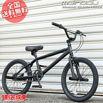 MYSEASON 20 Inch BMX Mountain Bike Performance Car Outlet JAPAN Bike Student Car