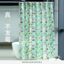 Merma EVA Partition curtain bath bathroom blinds hanging curtain free of punch and waterproof and mildew upscale bath curtain clear water f
