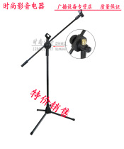 Two clips - landing microphone - resistant microphone - frame Wireless microphone - frame available for two clip microphone