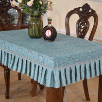 Modern simple rectangular table set dining tablecloth square coffee table tablecloth European tablecloth tablecloth custom-made